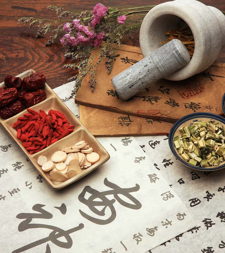 Chinese Herbal Medicine Rockville MD